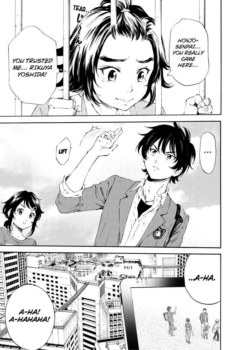 Tenkuu Shinpan Chapter 91 page 15 - Chapter 91: Yep. I Found Them!