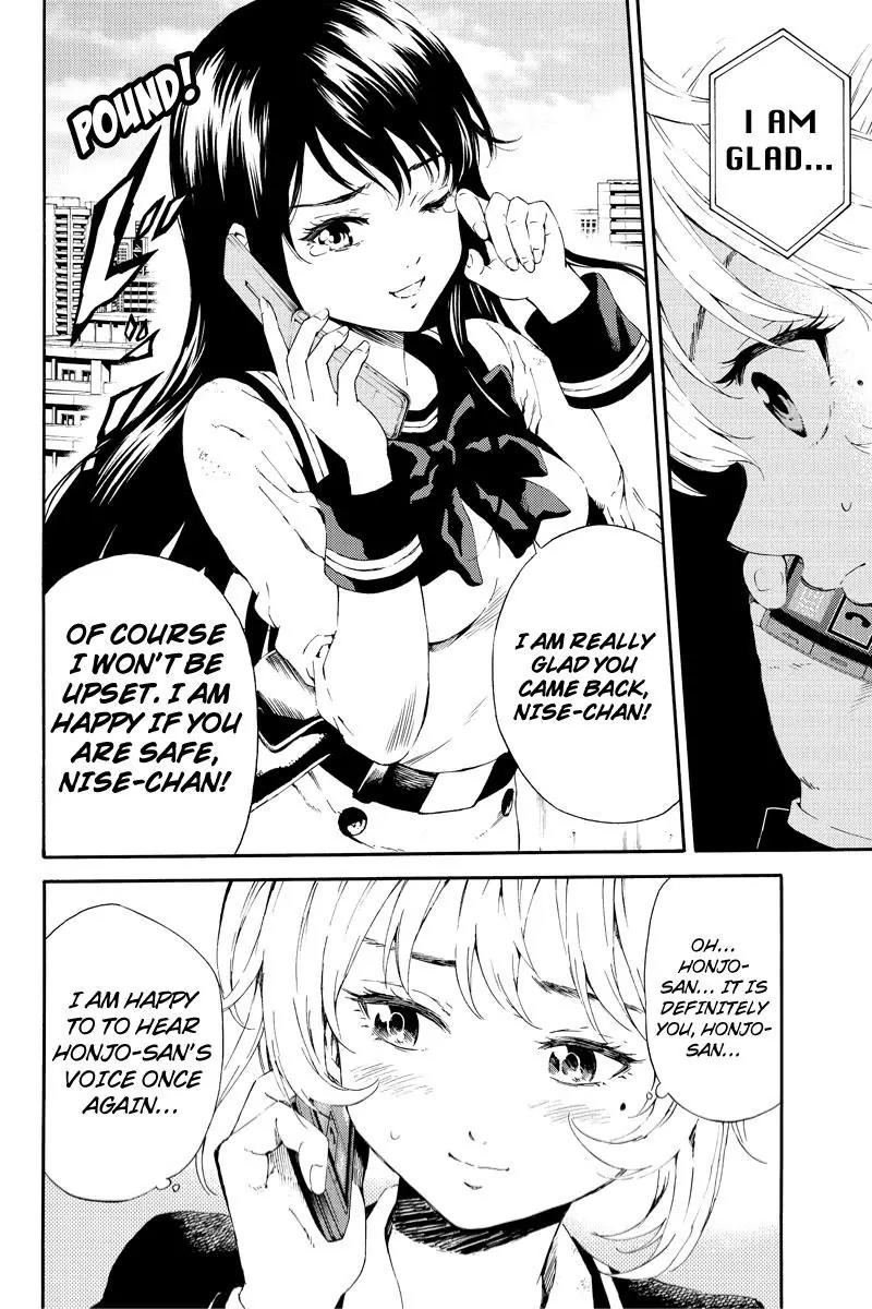 Tenkuu Shinpan Chapter 91 page 4 - Chapter 91: Yep. I Found Them!