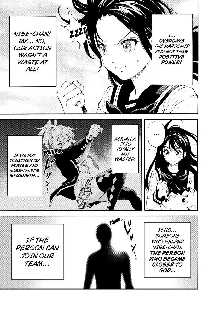 Tenkuu Shinpan Chapter 91 page 9 - Chapter 91: Yep. I Found Them!