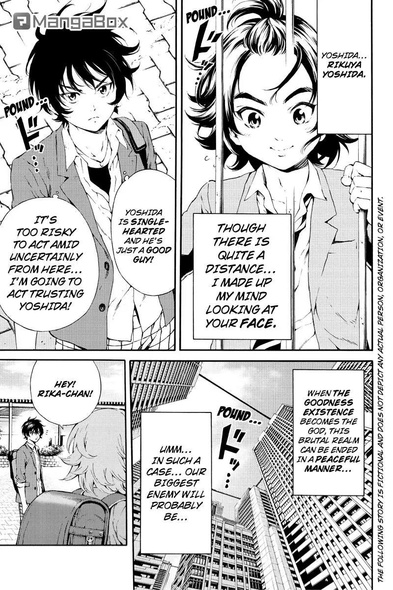 Tenkuu Shinpan Chapter 92 page 1 - Chapter 92: Dangerous Existence