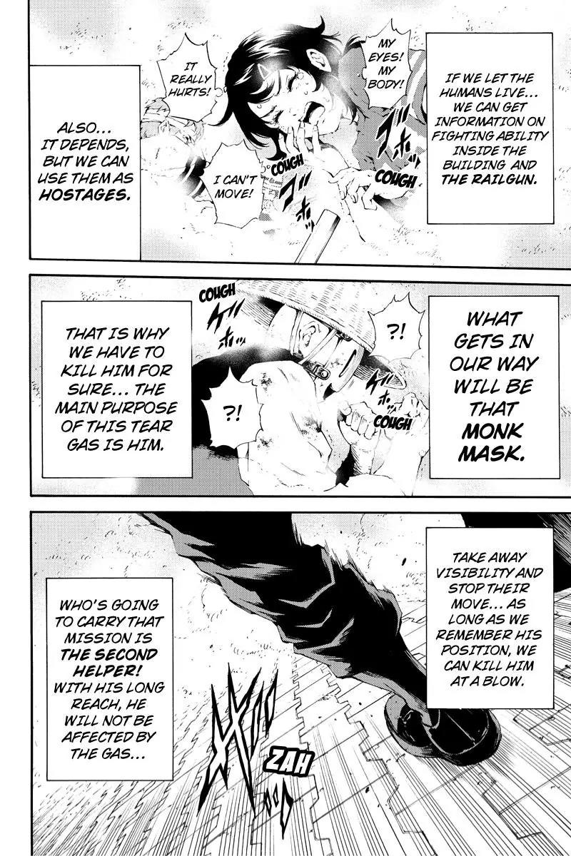 Tenkuu Shinpan Chapter 92 page 12 - Chapter 92: Dangerous Existence