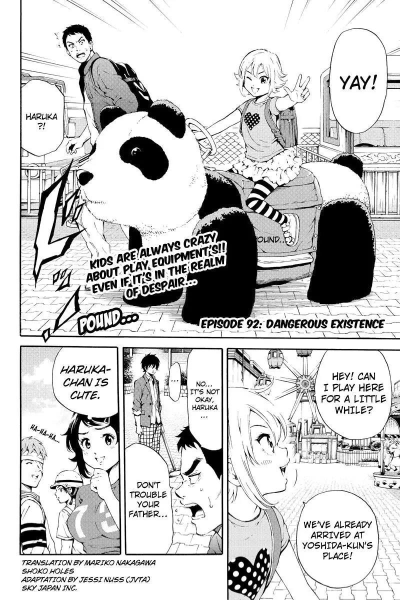 Tenkuu Shinpan Chapter 92 page 2 - Chapter 92: Dangerous Existence