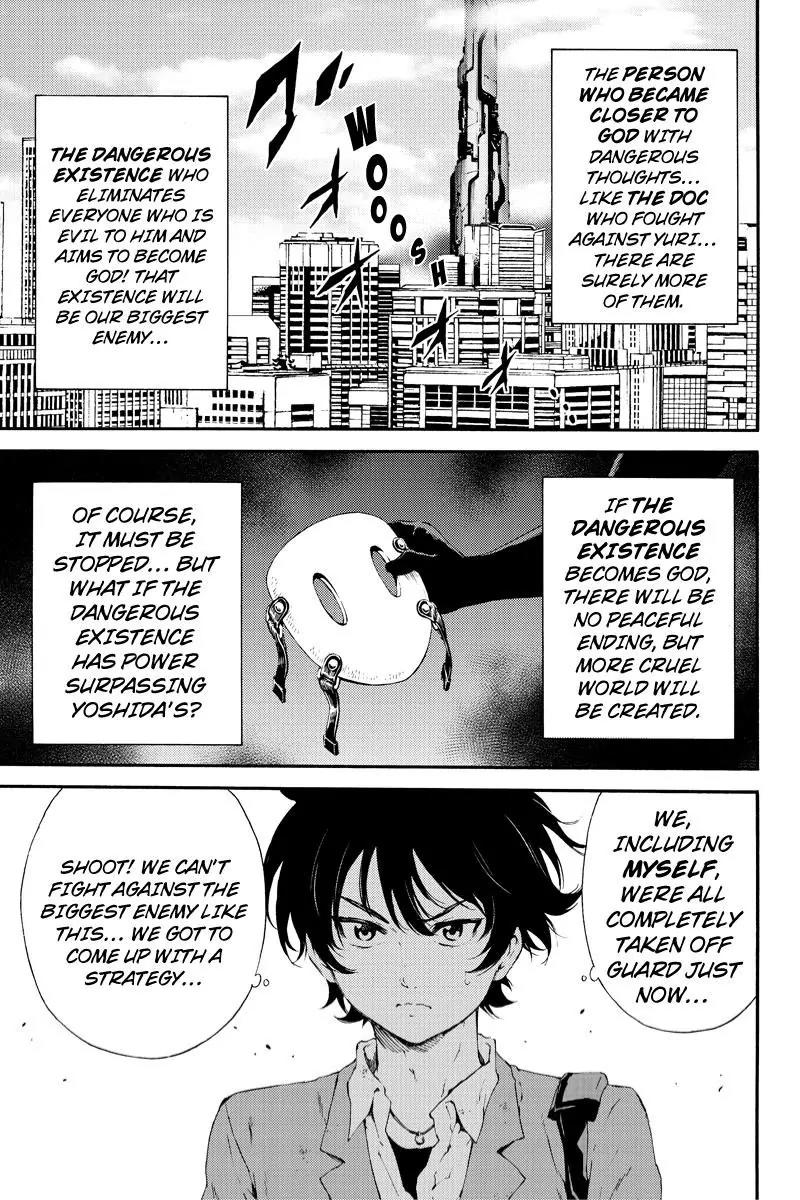 Tenkuu Shinpan Chapter 92 page 5 - Chapter 92: Dangerous Existence