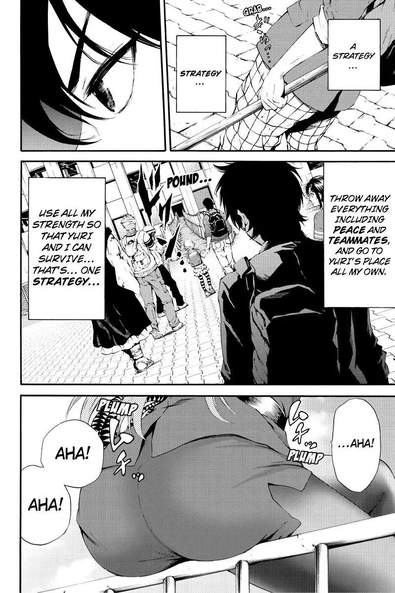 Tenkuu Shinpan Chapter 92 page 6 - Chapter 92: Dangerous Existence