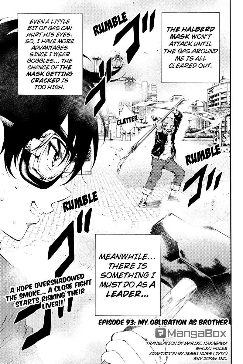 Tenkuu Shinpan Chapter 93 page 1 - Chapter 93: My Obligation As Brother