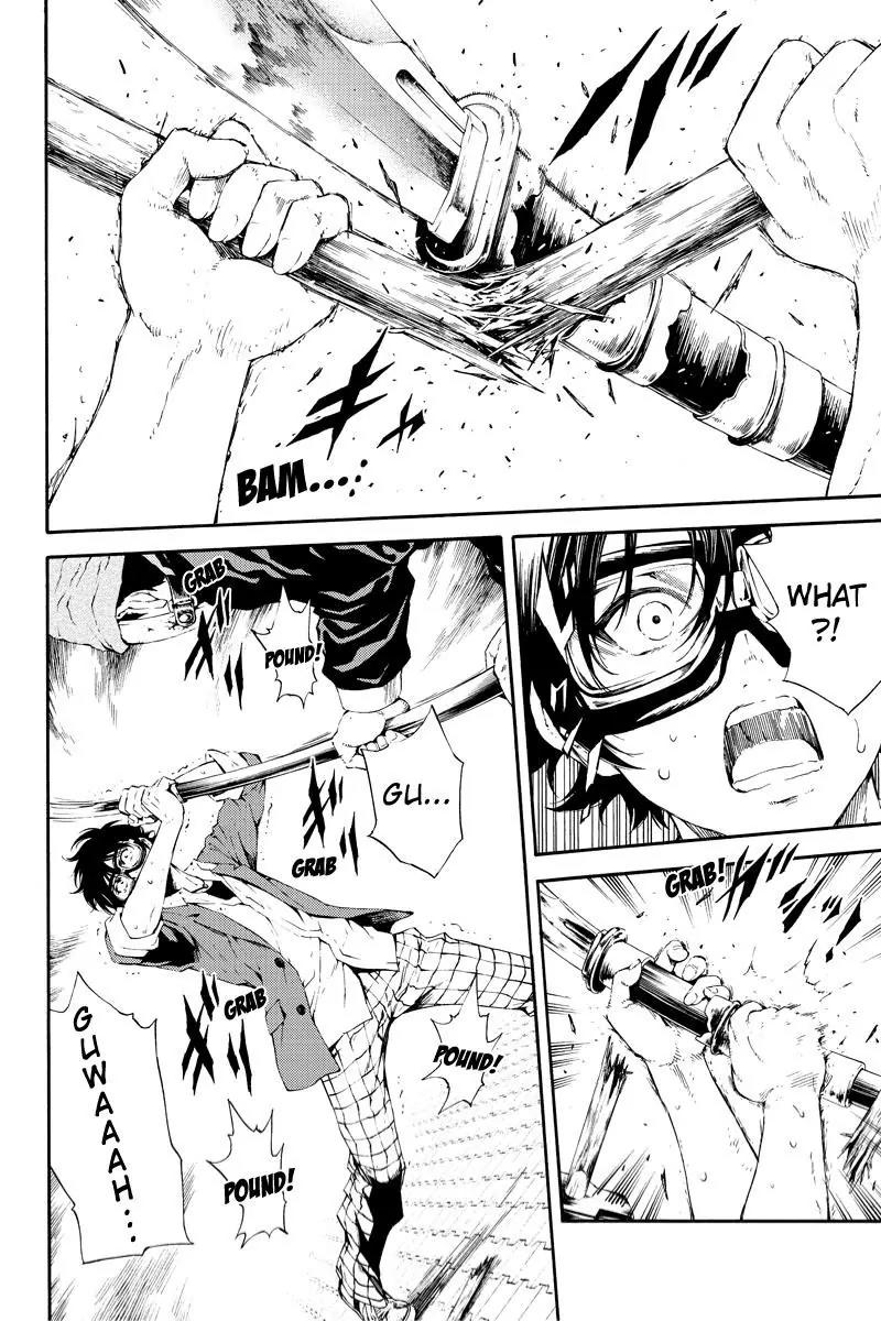 Tenkuu Shinpan Chapter 93 page 12 - Chapter 93: My Obligation As Brother