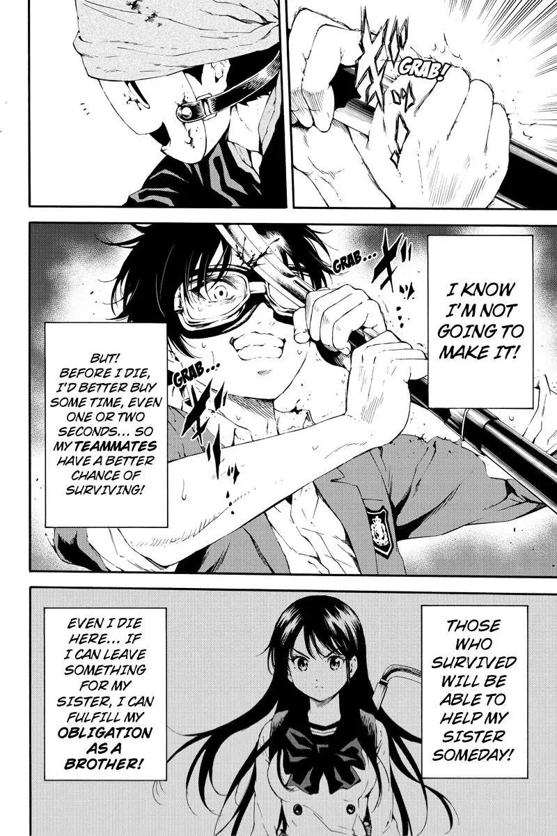 Tenkuu Shinpan Chapter 93 page 14 - Chapter 93: My Obligation As Brother