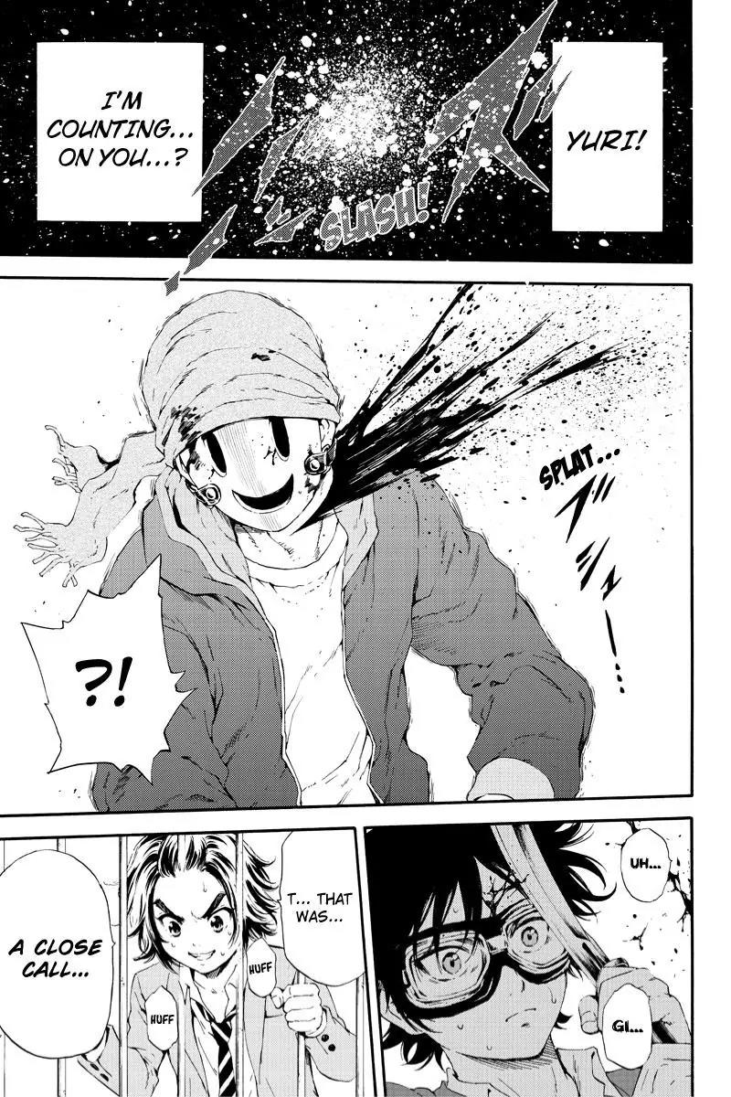 Tenkuu Shinpan Chapter 93 page 15 - Chapter 93: My Obligation As Brother