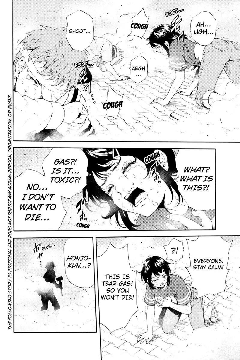 Tenkuu Shinpan Chapter 93 page 2 - Chapter 93: My Obligation As Brother