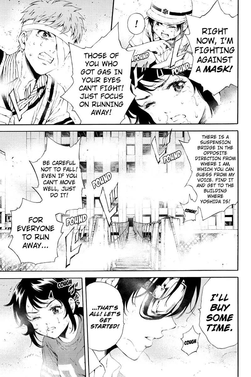 Tenkuu Shinpan Chapter 93 page 3 - Chapter 93: My Obligation As Brother
