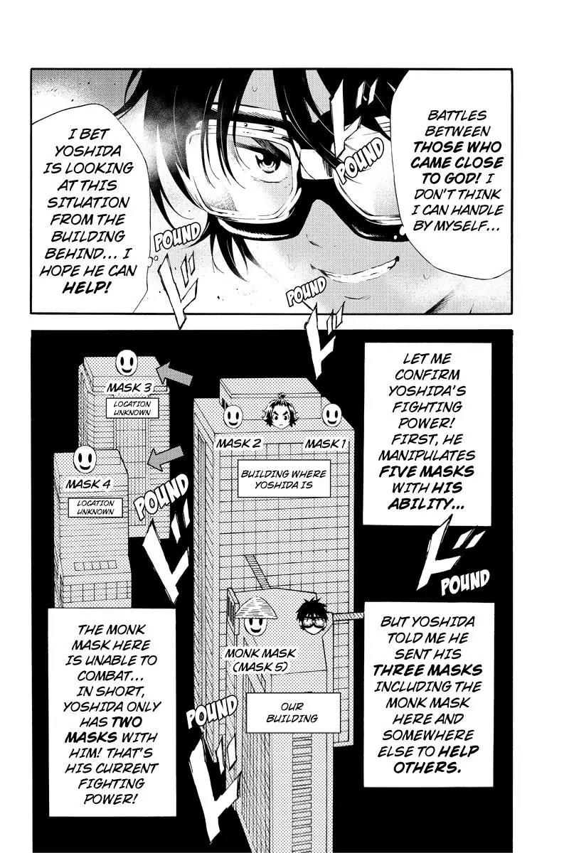 Tenkuu Shinpan Chapter 93 page 6 - Chapter 93: My Obligation As Brother