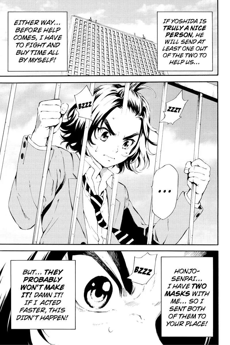 Tenkuu Shinpan Chapter 93 page 7 - Chapter 93: My Obligation As Brother