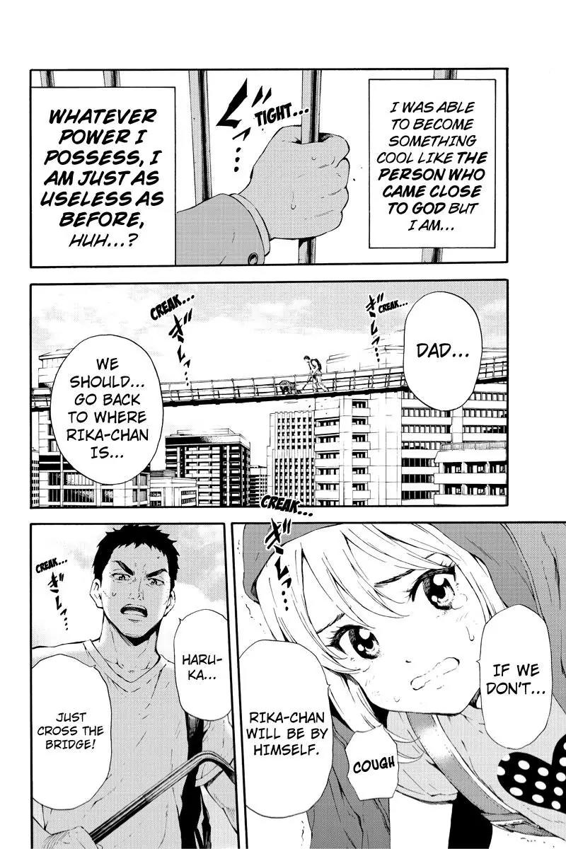 Tenkuu Shinpan Chapter 93 page 8 - Chapter 93: My Obligation As Brother