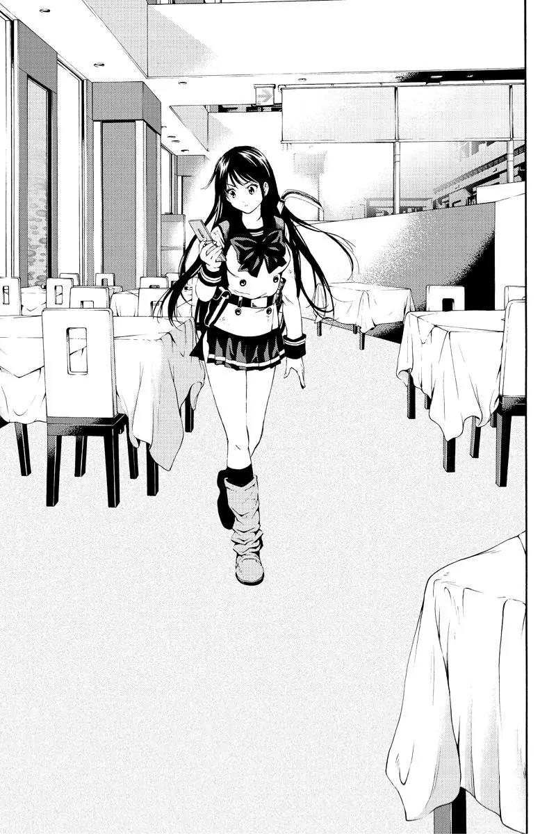 Tenkuu Shinpan Chapter 94 page 13 - Chapter 94: Meetup