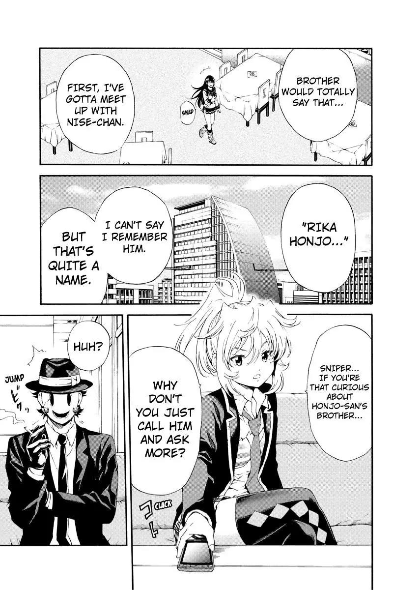 Tenkuu Shinpan Chapter 94 page 15 - Chapter 94: Meetup