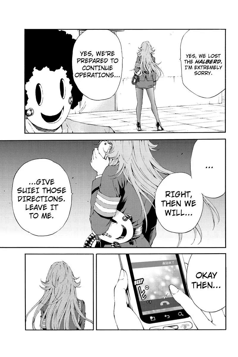 Tenkuu Shinpan Chapter 94 page 7 - Chapter 94: Meetup