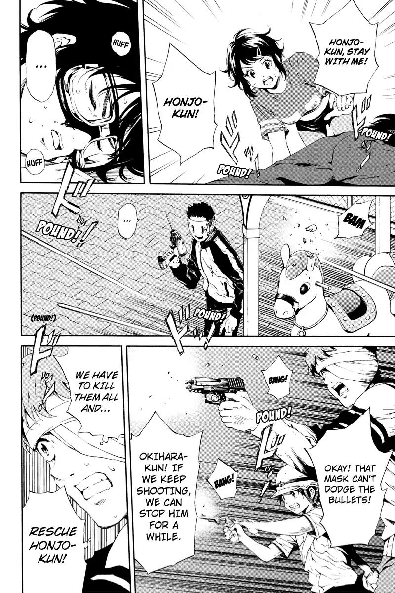 Tenkuu Shinpan Chapter 95 page 10 - Chapter 95: Run Along Smoothly