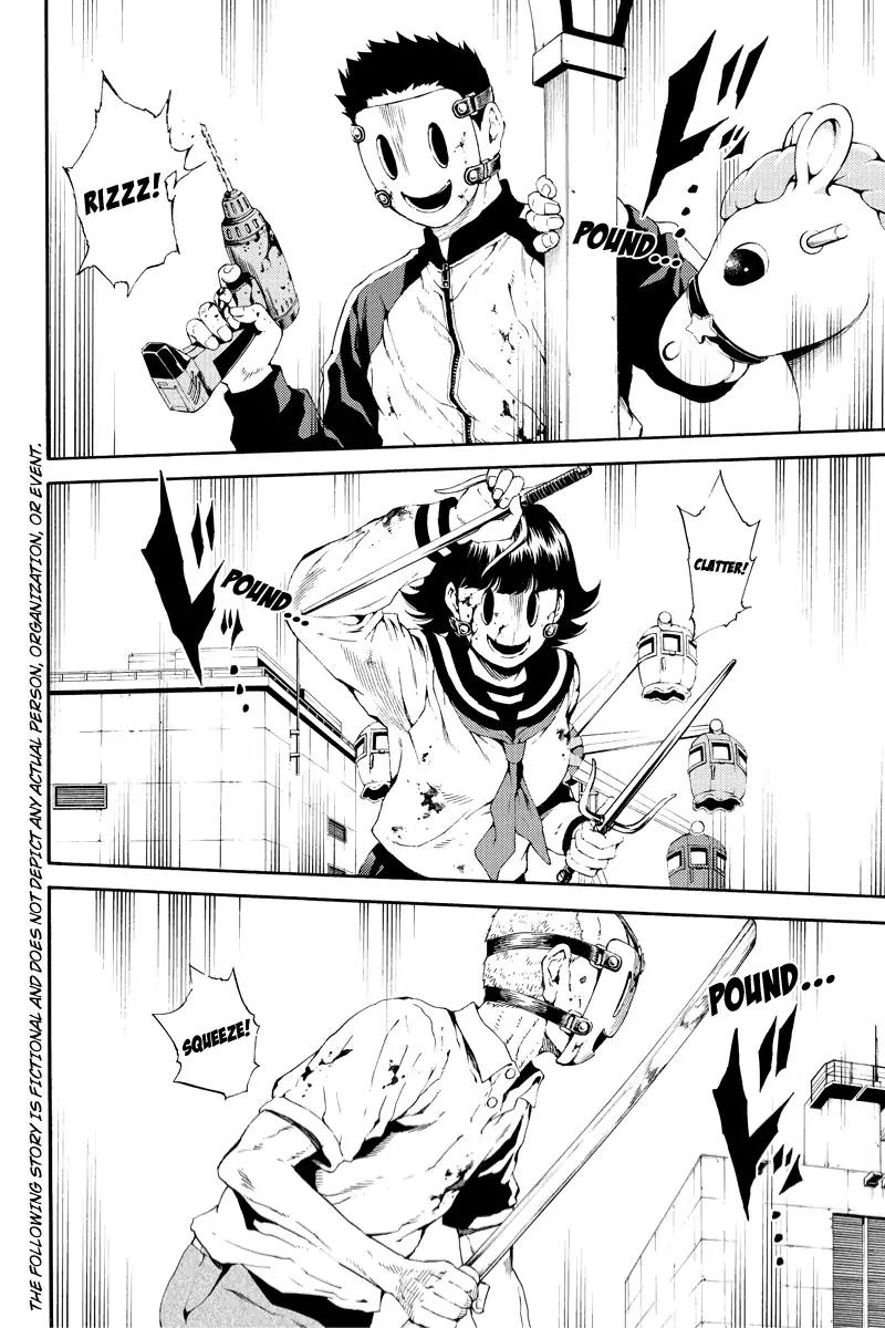 Tenkuu Shinpan Chapter 95 page 4 - Chapter 95: Run Along Smoothly