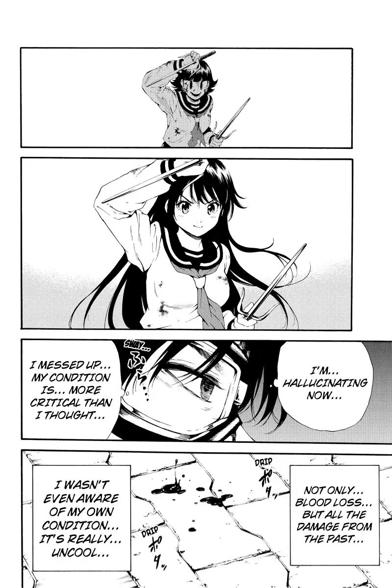 Tenkuu Shinpan Chapter 95 page 6 - Chapter 95: Run Along Smoothly