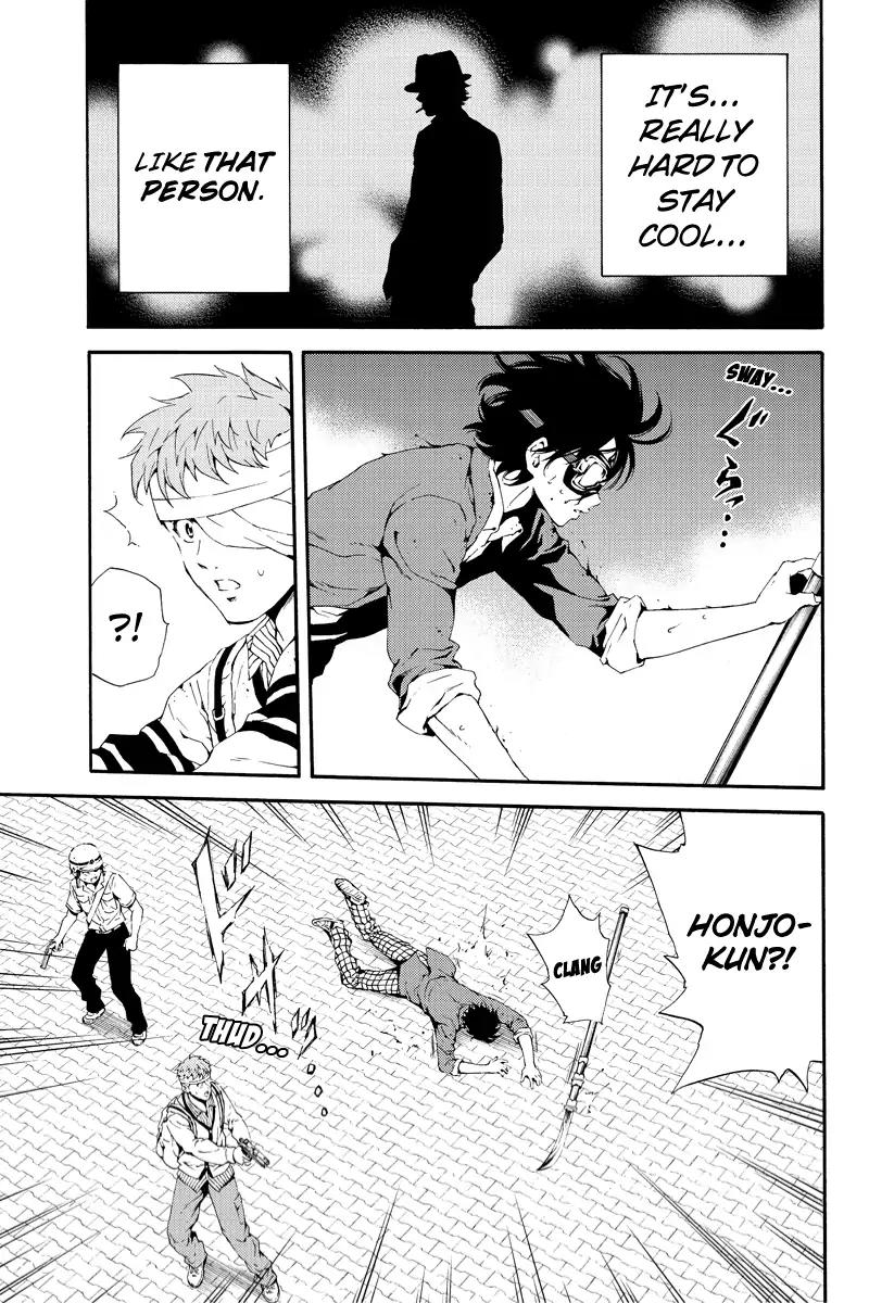 Tenkuu Shinpan Chapter 95 page 7 - Chapter 95: Run Along Smoothly