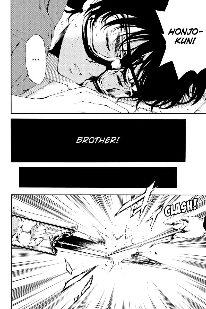Tenkuu Shinpan Chapter 95 page 8 - Chapter 95: Run Along Smoothly