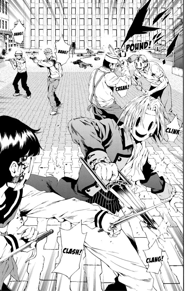 Tenkuu Shinpan Chapter 95 page 9 - Chapter 95: Run Along Smoothly