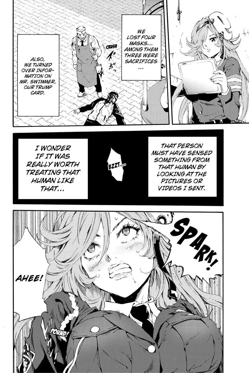 Tenkuu Shinpan Chapter 96 page 14 - Chapter 96: Run!