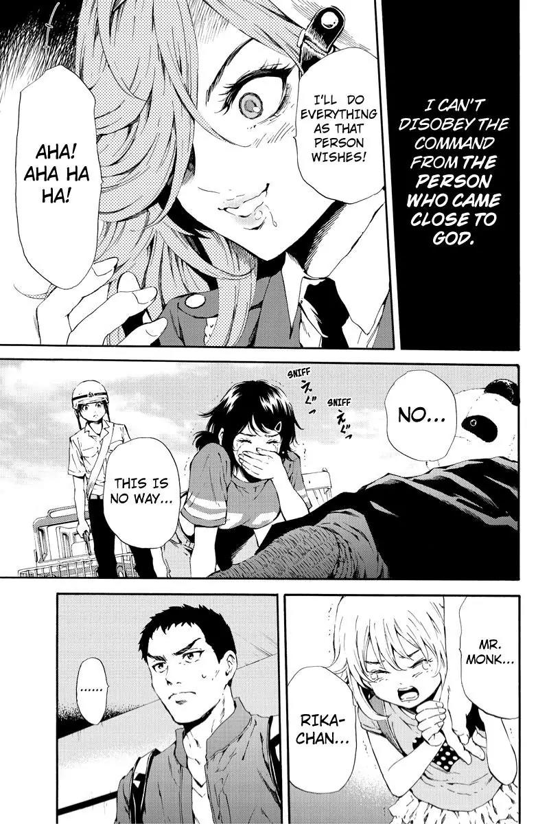Tenkuu Shinpan Chapter 96 page 15 - Chapter 96: Run!
