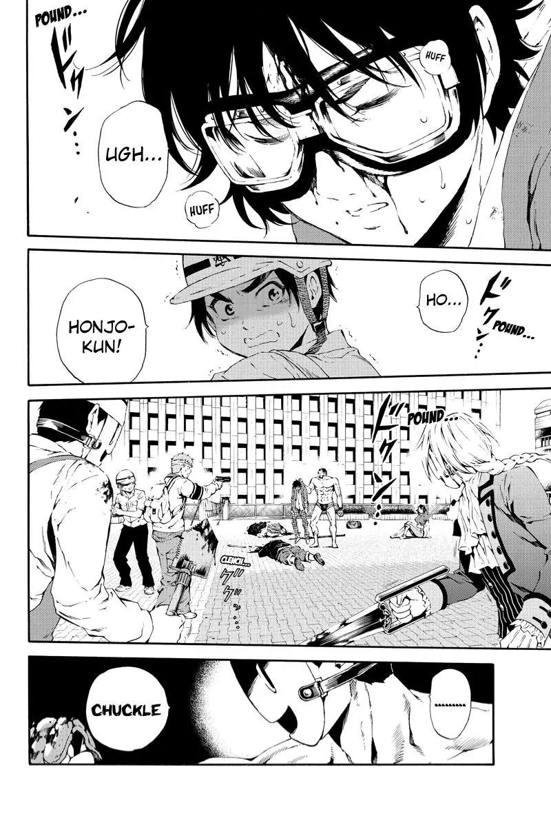Tenkuu Shinpan Chapter 96 page 8 - Chapter 96: Run!