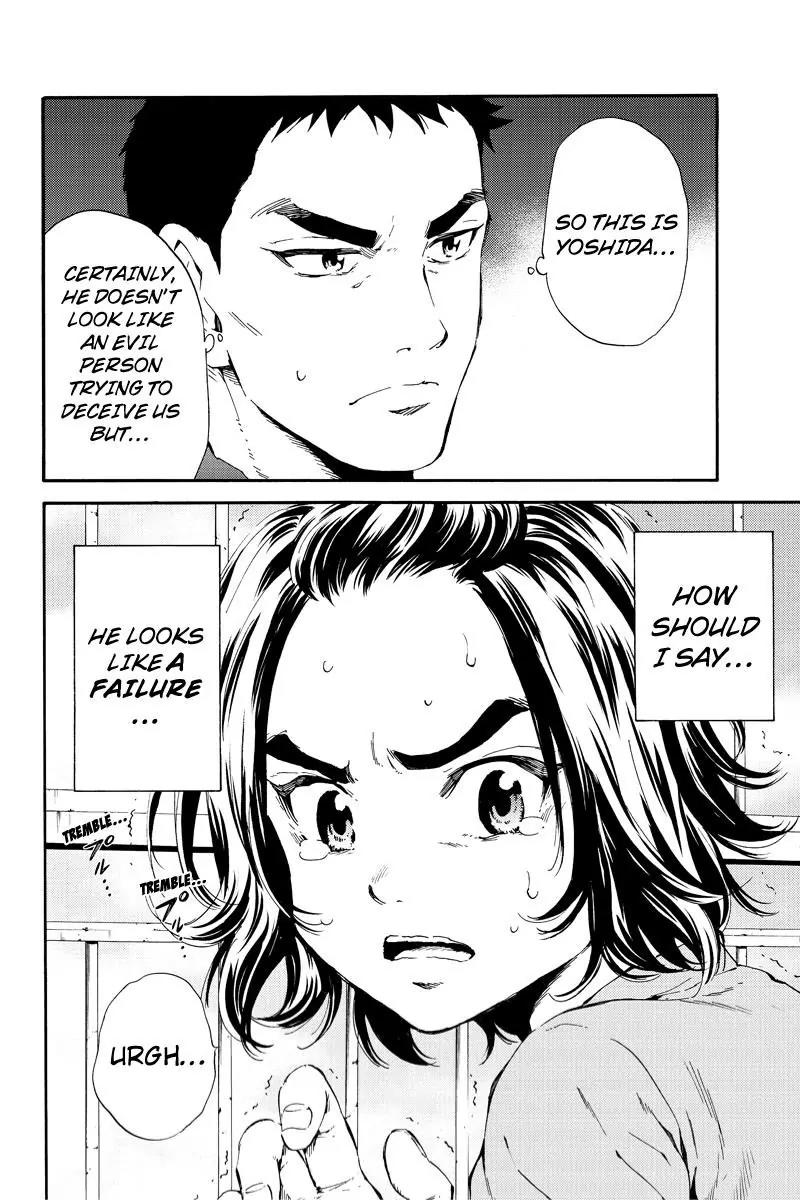 Tenkuu Shinpan Chapter 97 page 10 - Chapter 97: Nothing Has Changed