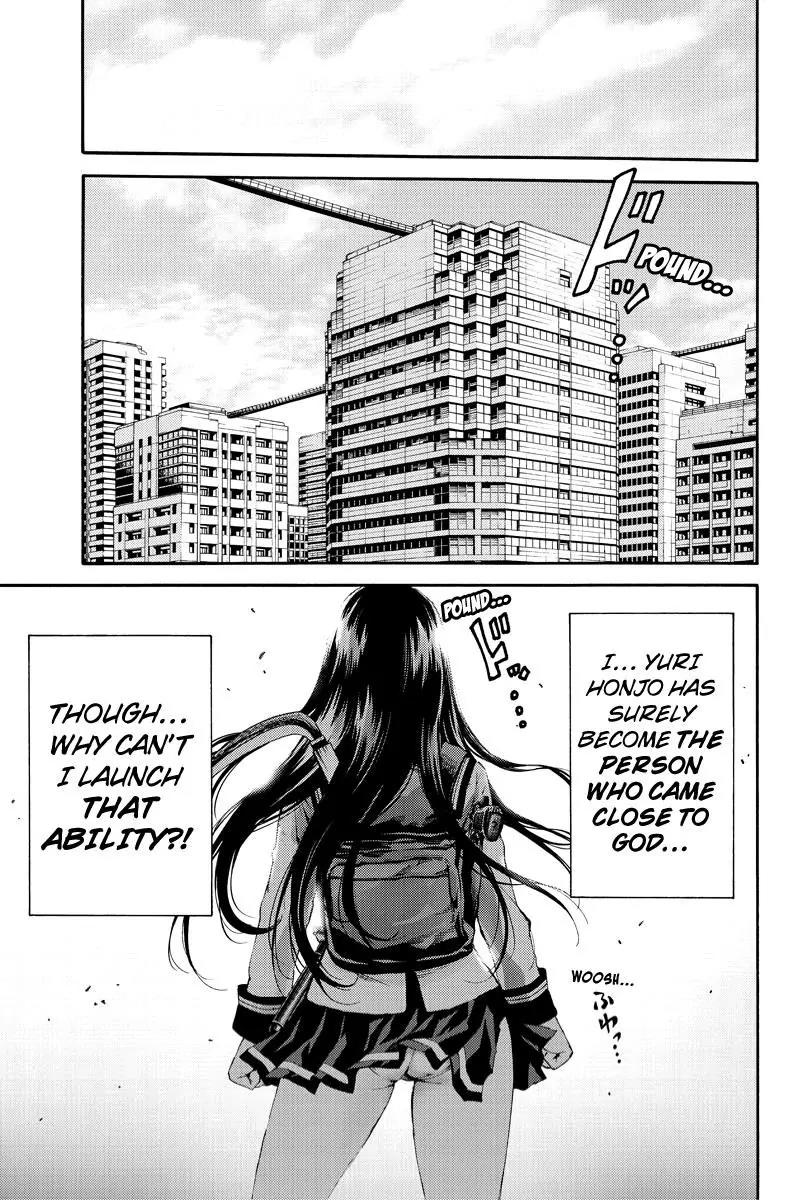 Tenkuu Shinpan Chapter 97 page 11 - Chapter 97: Nothing Has Changed