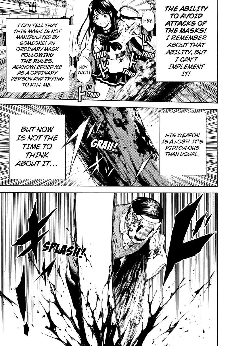 Tenkuu Shinpan Chapter 97 page 13 - Chapter 97: Nothing Has Changed