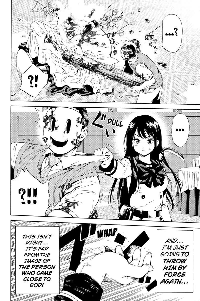 Tenkuu Shinpan Chapter 97 page 14 - Chapter 97: Nothing Has Changed
