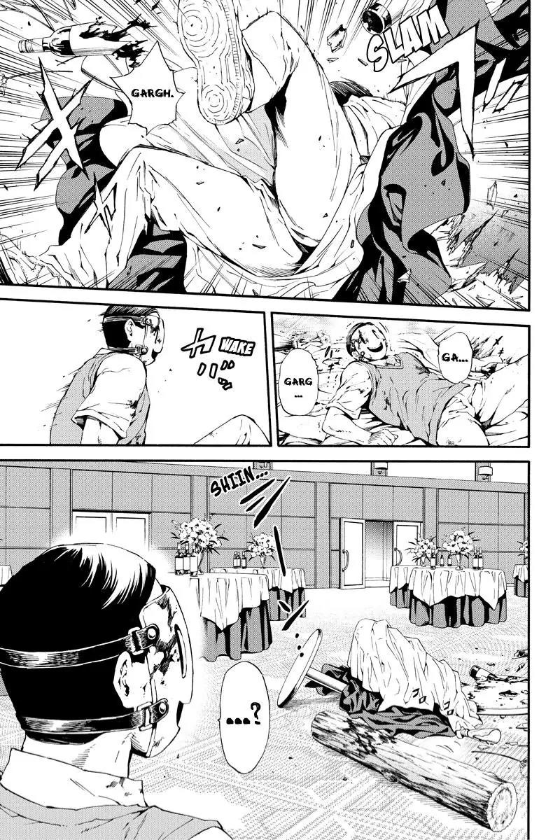 Tenkuu Shinpan Chapter 97 page 15 - Chapter 97: Nothing Has Changed
