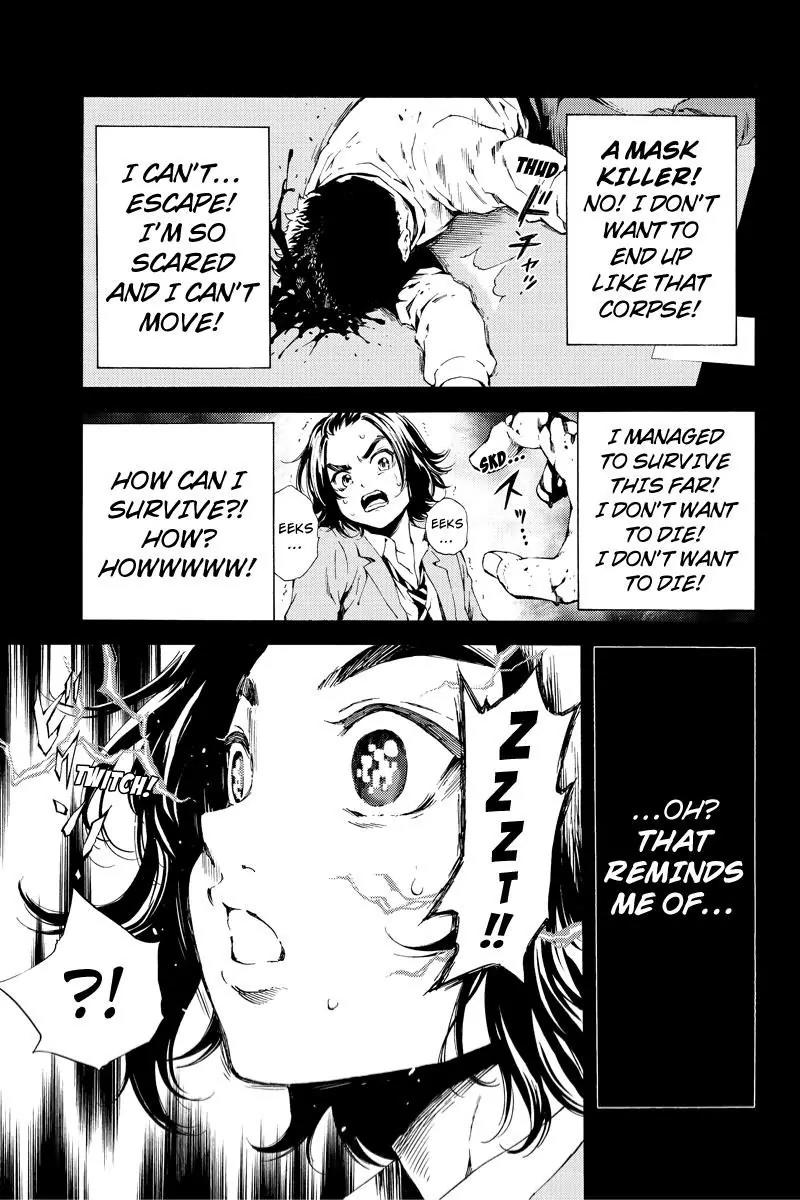 Tenkuu Shinpan Chapter 97 page 3 - Chapter 97: Nothing Has Changed