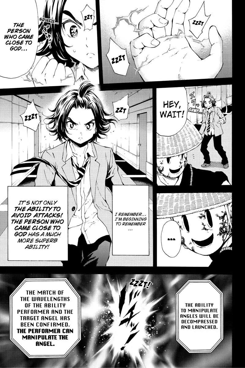 Tenkuu Shinpan Chapter 97 page 5 - Chapter 97: Nothing Has Changed