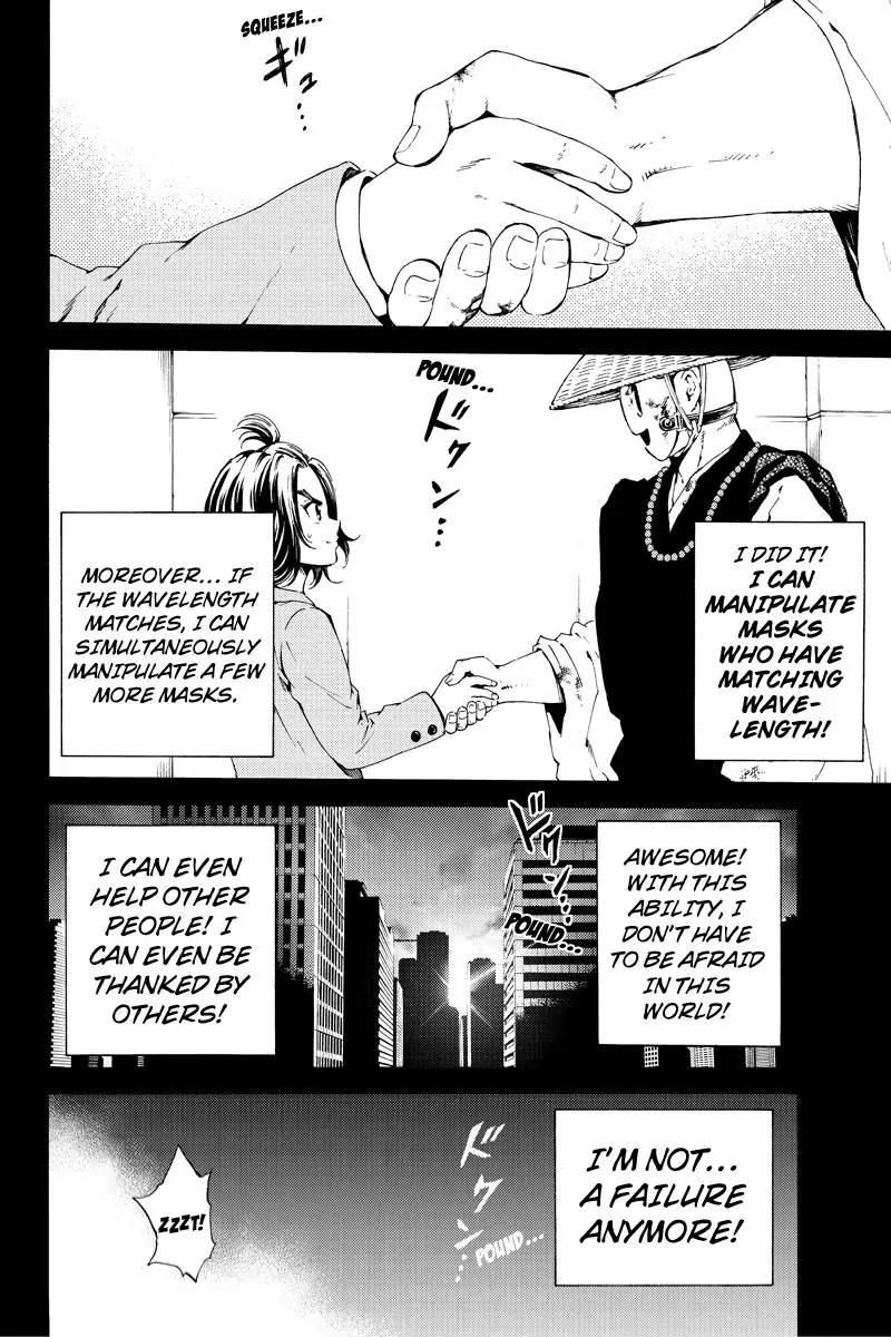 Tenkuu Shinpan Chapter 97 page 6 - Chapter 97: Nothing Has Changed
