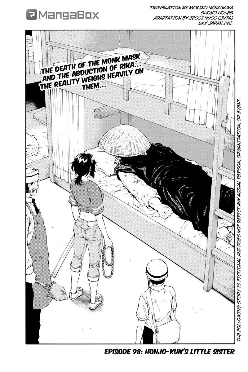 Tenkuu Shinpan Chapter 98 page 1 - Chapter 98: Honjo-Kun's Little Sister