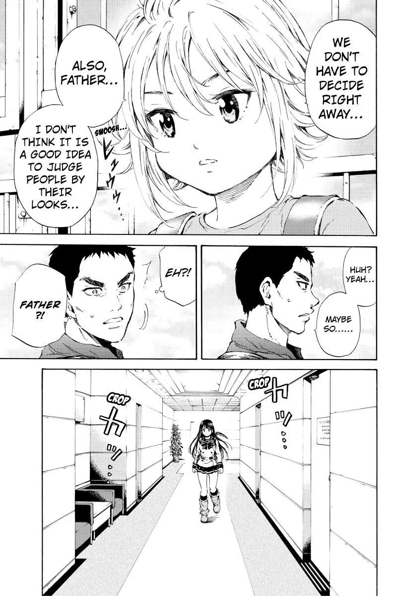 Tenkuu Shinpan Chapter 98 page 13 - Chapter 98: Honjo-Kun's Little Sister