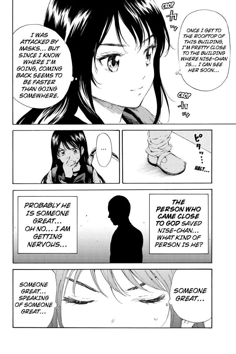 Tenkuu Shinpan Chapter 98 page 14 - Chapter 98: Honjo-Kun's Little Sister