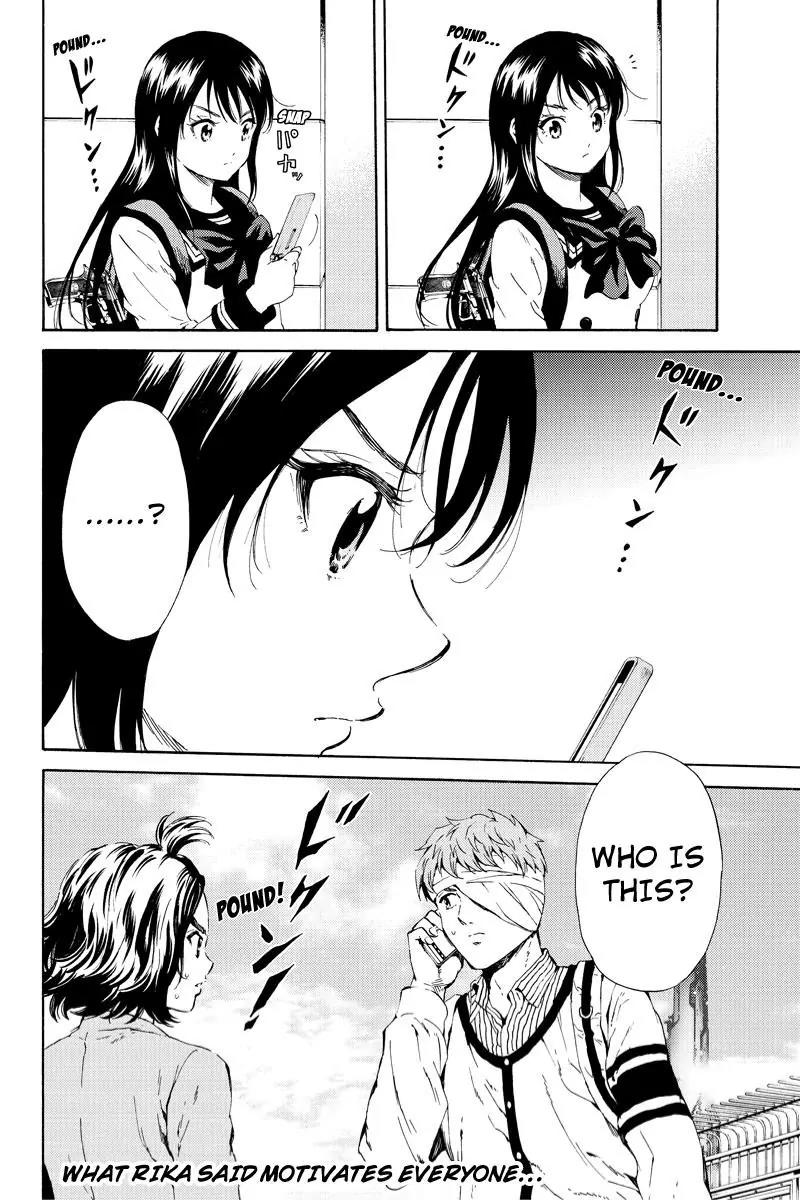 Tenkuu Shinpan Chapter 98 page 16 - Chapter 98: Honjo-Kun's Little Sister