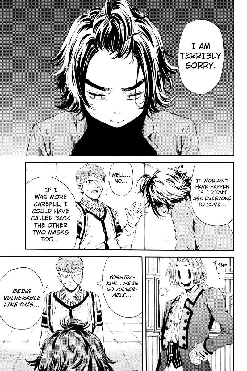 Tenkuu Shinpan Chapter 98 page 5 - Chapter 98: Honjo-Kun's Little Sister