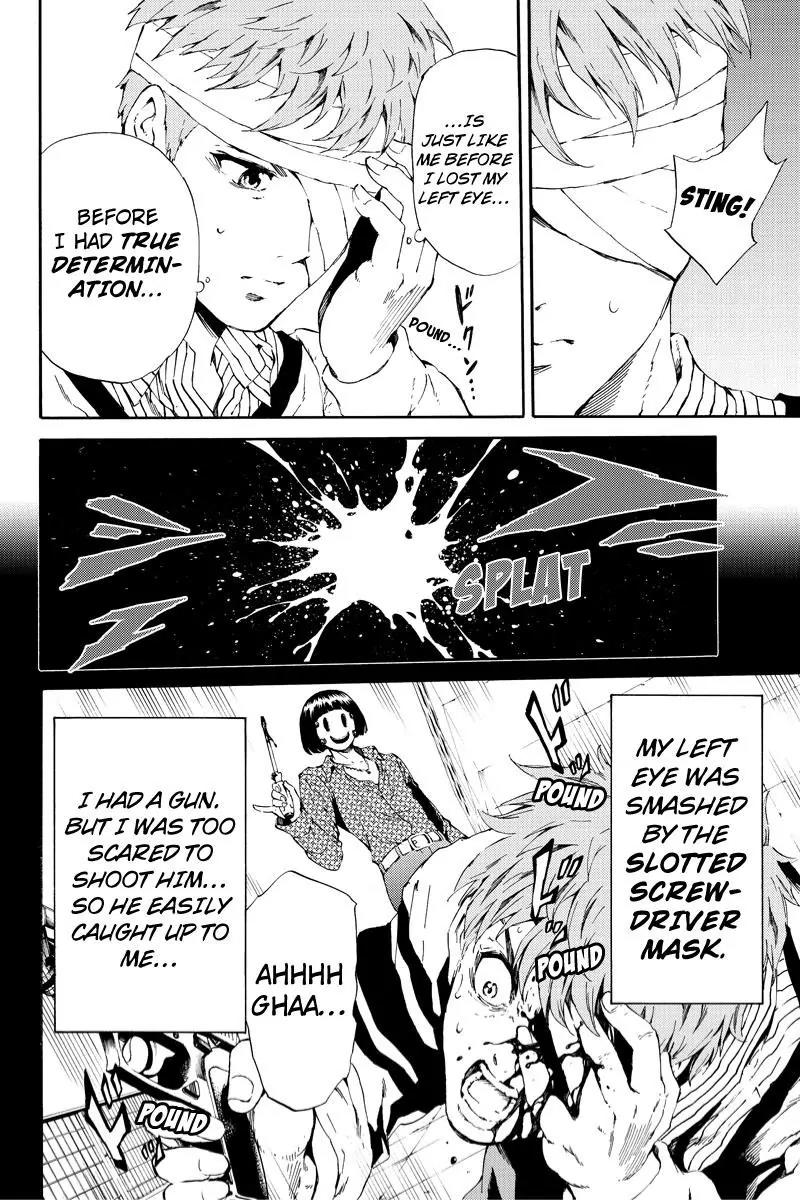 Tenkuu Shinpan Chapter 98 page 6 - Chapter 98: Honjo-Kun's Little Sister