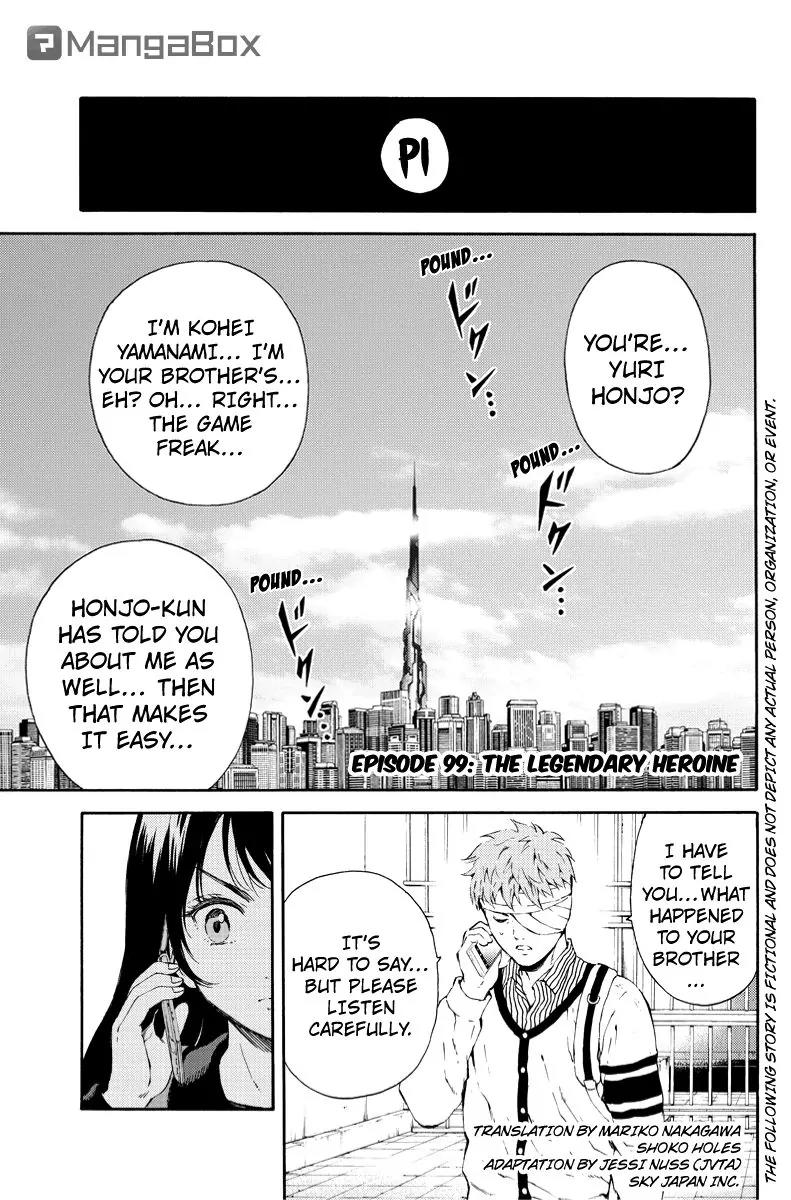 Tenkuu Shinpan Chapter 99 page 1 - Chapter 99: The Legendary Heroine