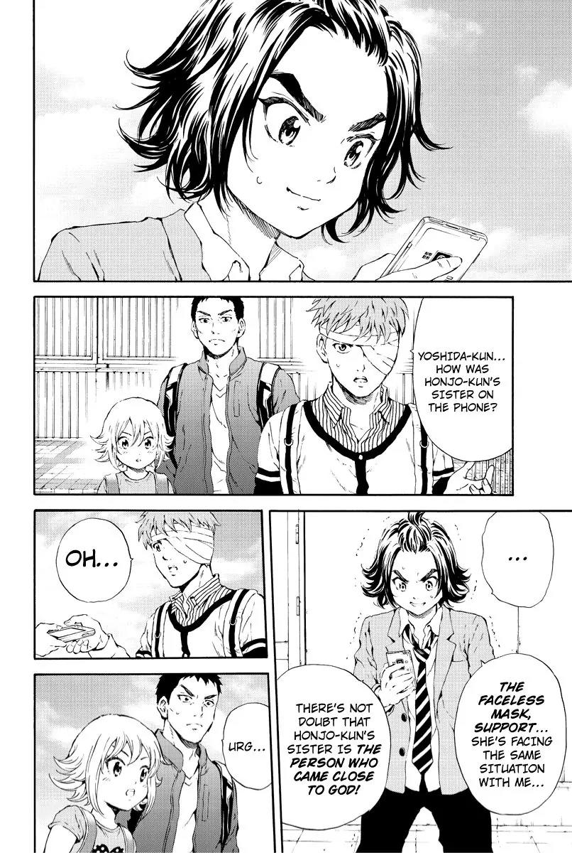 Tenkuu Shinpan Chapter 99 page 10 - Chapter 99: The Legendary Heroine