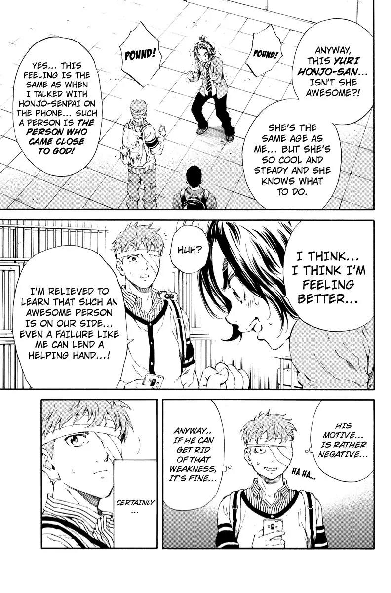 Tenkuu Shinpan Chapter 99 page 11 - Chapter 99: The Legendary Heroine