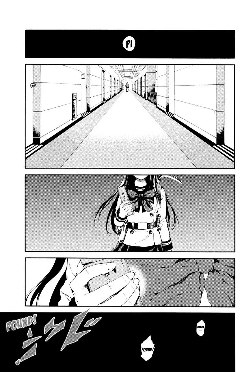 Tenkuu Shinpan Chapter 99 page 13 - Chapter 99: The Legendary Heroine