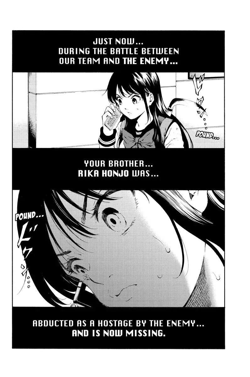 Tenkuu Shinpan Chapter 99 page 2 - Chapter 99: The Legendary Heroine