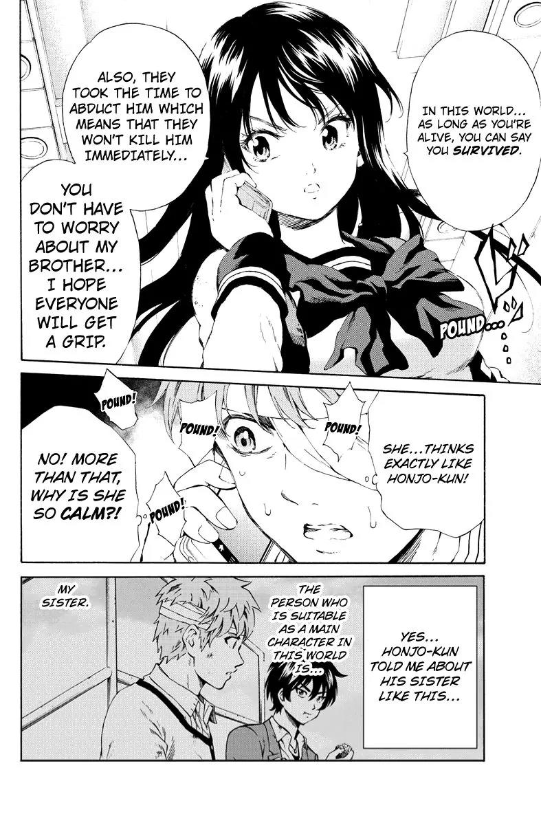 Tenkuu Shinpan Chapter 99 page 4 - Chapter 99: The Legendary Heroine