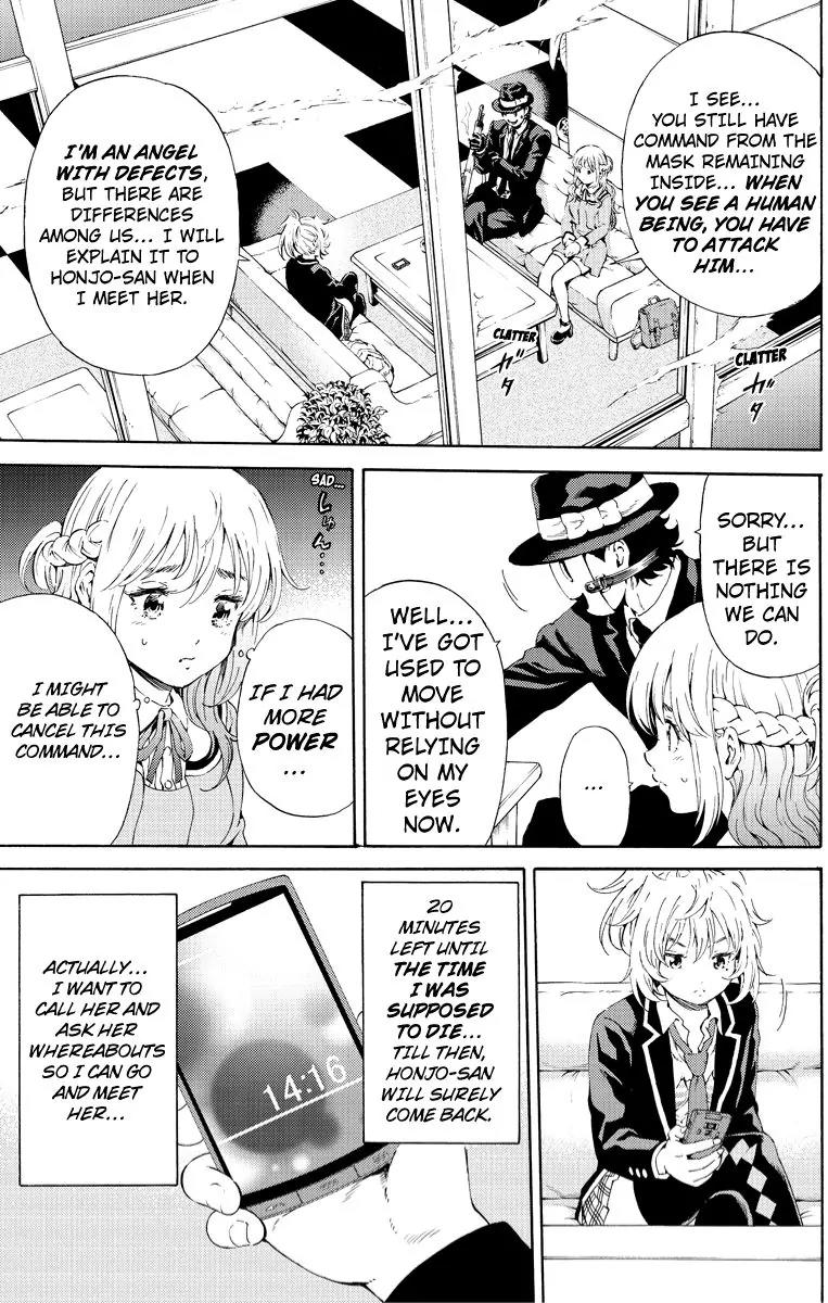 Tenkuu Shinpan Chapter 99 page 7 - Chapter 99: The Legendary Heroine
